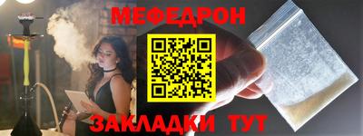альфа пвп Среднеуральск