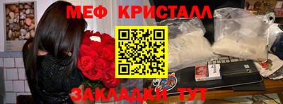 альфа пвп Среднеуральск
