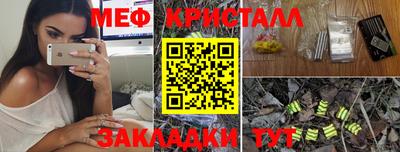 альфа пвп Среднеуральск