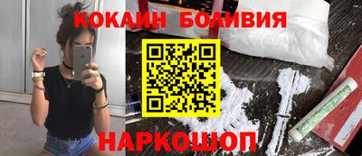альфа пвп Среднеуральск