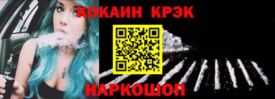 альфа пвп Среднеуральск