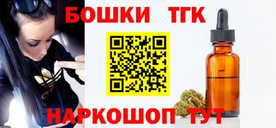меф VHQ Старая Купавна