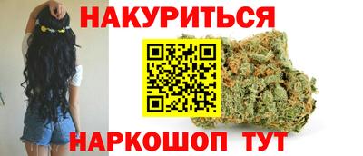 меф VHQ Старая Купавна