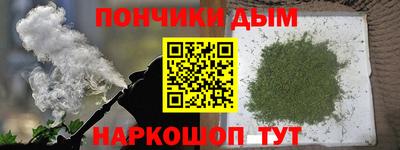 альфа пвп Среднеуральск