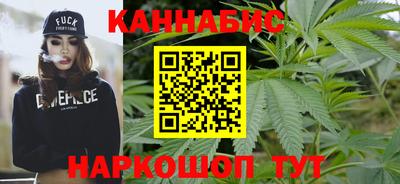 альфа пвп Среднеуральск