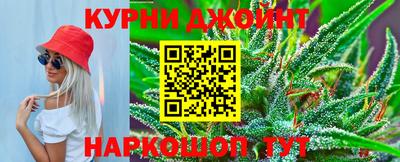 меф VHQ Старая Купавна