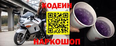 альфа пвп Среднеуральск
