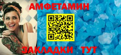 альфа пвп Среднеуральск