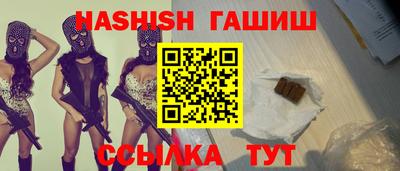 альфа пвп Среднеуральск