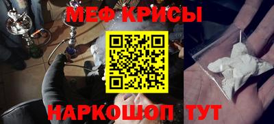 альфа пвп Среднеуральск
