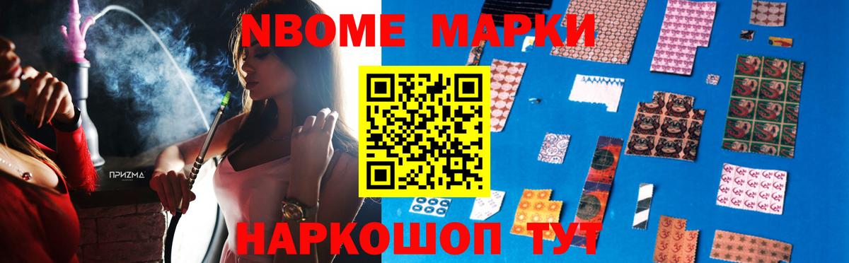 Артём  блэк спрут маркетплейс  Вход с VPN  ЛСД экстази кислота 